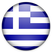 Ελληνικά: Βιβλικές Αλήθειες