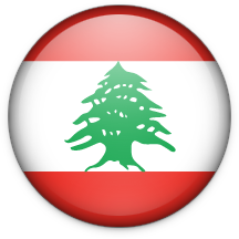 العربية: حقاﺋق اﻹنجيل