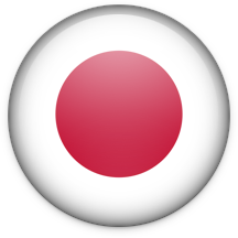 日本語: 聖書の事実