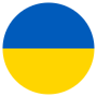Українська: Біблійні Iстини